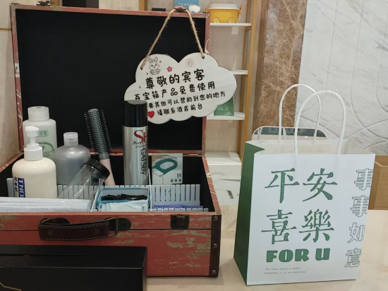 維也納國際酒店（深圳國際會展中心店）優惠