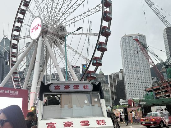 旺角薈賢居優惠