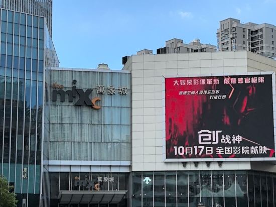 如家飯店·neo（廈門火車站萬象城湖濱東路地鐵站店）優惠
