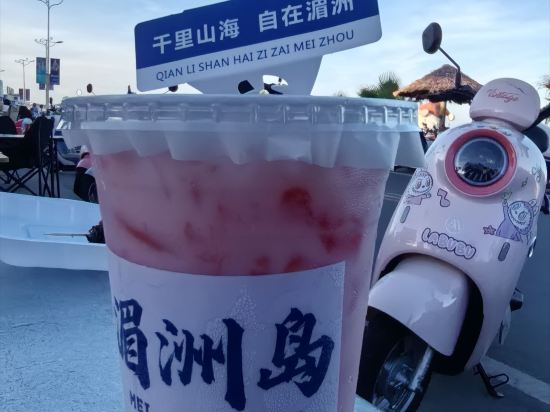 莆田市湄洲島望月樓民宿優惠