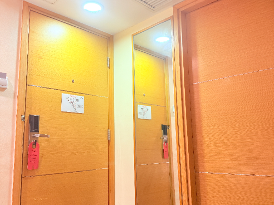 香港城景國際優惠