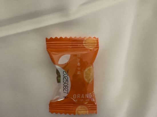 桔子酒店（上海外灘中山南路店）優惠