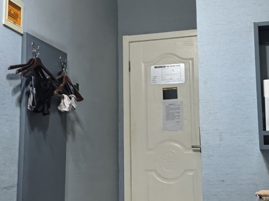 Zsmart智尚飯店（上海北外灘寶山路地鐵站店）優惠