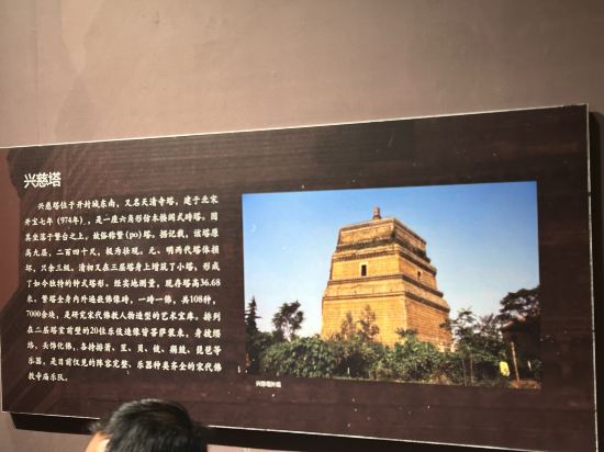 開封迪臣智選假日飯店優惠