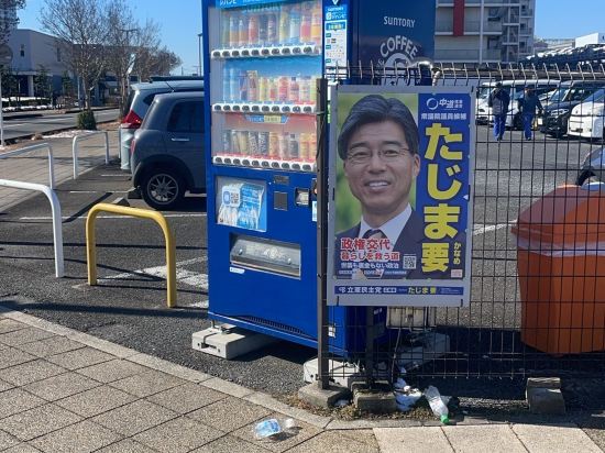 ベッセルイン千葉駅前 クーポン