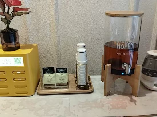 維也納國際酒店（長沙高鐵南站萬家麗廣場店）優惠