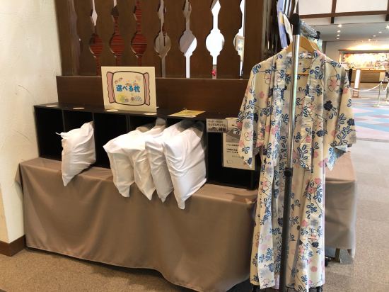 グリーンビュー立山 クーポン