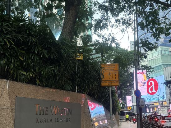 吉隆坡威斯汀酒店優惠