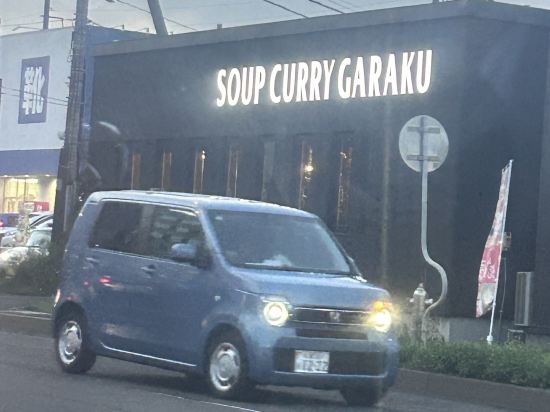 千歲全日空皇冠假日酒店優惠