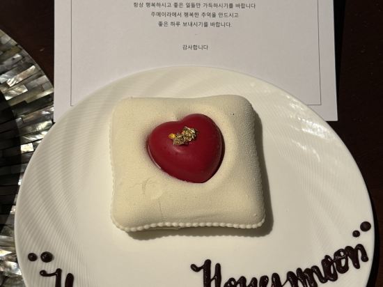 卓美亞巴釐飯店優惠