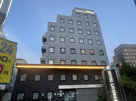 ホテルリブマックス東京潮見駅前 クーポン