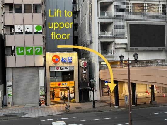 仙台西口舒適飯店優惠