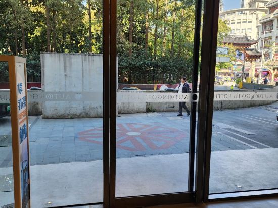 上海外灘盎格飯店優惠