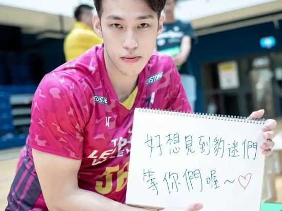 奇異果快捷旅店（臺中站前二館）優惠