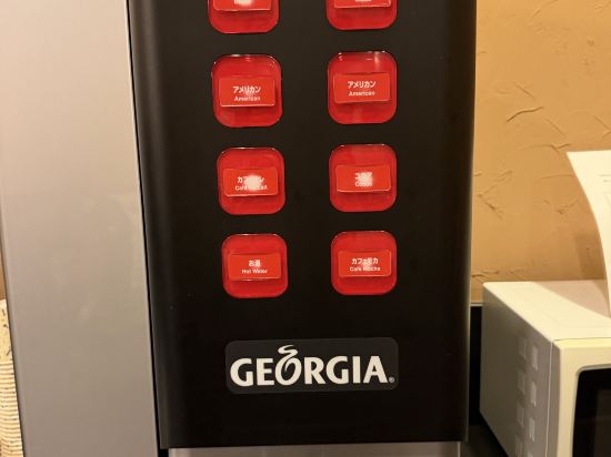 仙台蒙特埃馬納飯店優惠