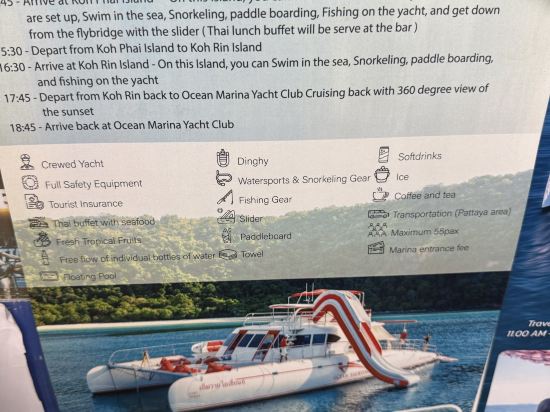 芭達雅旅客之家優惠