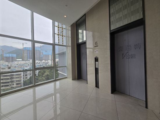 四季LOFT國際酒店公寓（深圳壹海城mall店）優惠