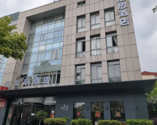 LUOSI  Hotel من الخارج Photos