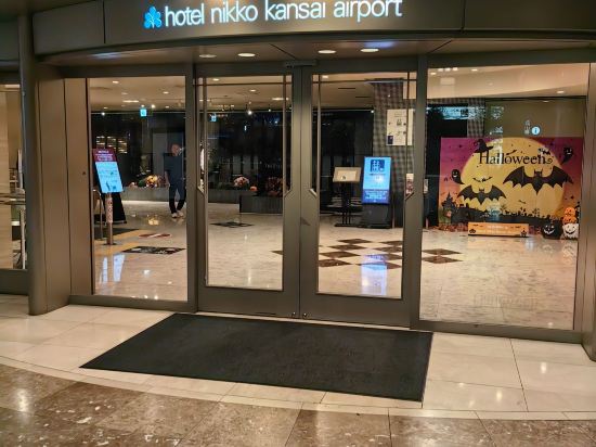 關西機場日航酒店優惠