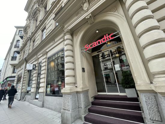 斯堪第53號酒店優惠