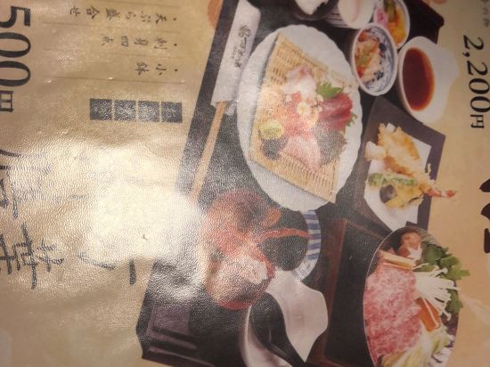 博多由布院武雄溫泉萬葉之湯旅館優惠