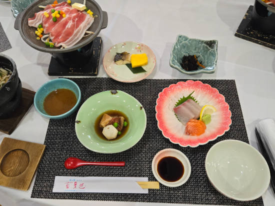 虹の宿ホテル花景色 クーポン