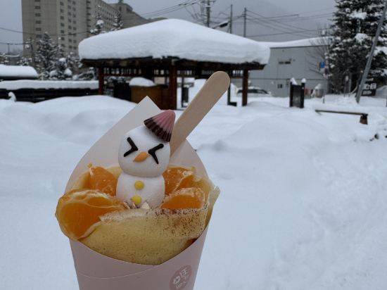 定山渓 鶴雅リゾートスパ 森の謌 クーポン