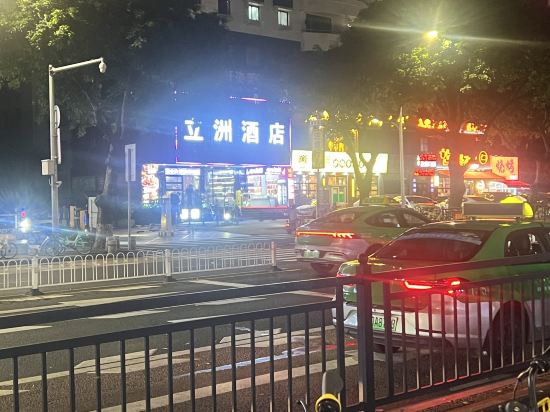 珠海立洲飯店（拱北口岸輕軌總站店）優惠