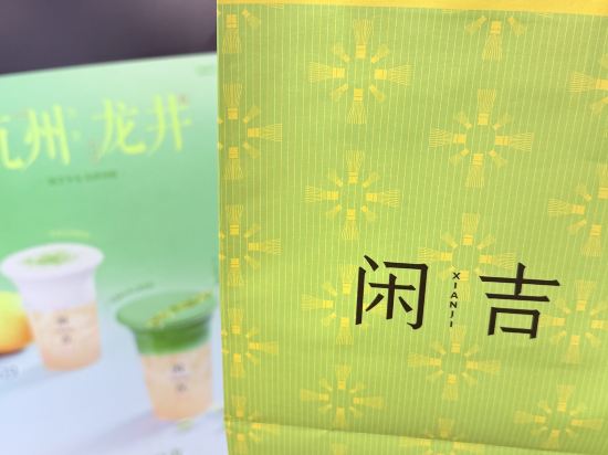 常州文璞飯店優惠