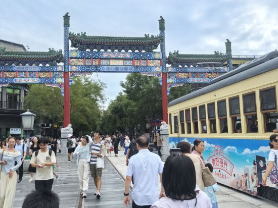 懿庭臻舍飯店（北京前門步行街店）優惠