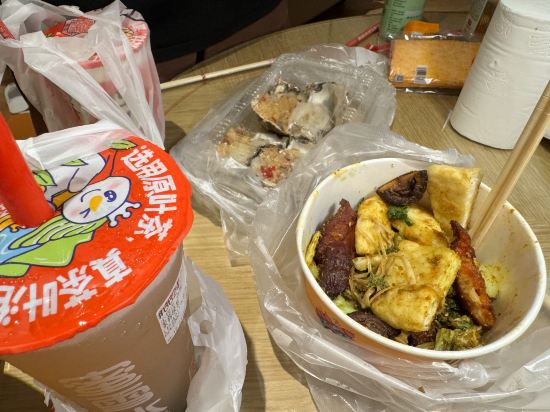 維也納酒店（濟南章丘政務中心大學城店）優惠