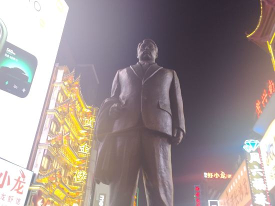 威廷飯店公寓（長沙五一廣場壹號公館店）優惠