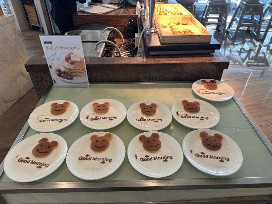 青島黃島泰成喜來登酒店優惠