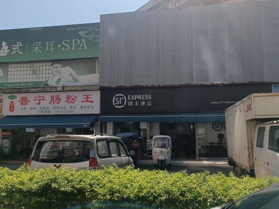 如家酒店·NEO（珠海拱北口岸店）優惠