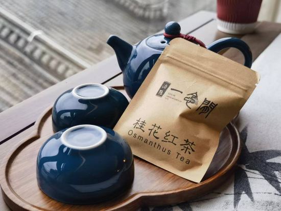 泊隱一念間飯店（桂林兩江四湖象鼻山店）優惠