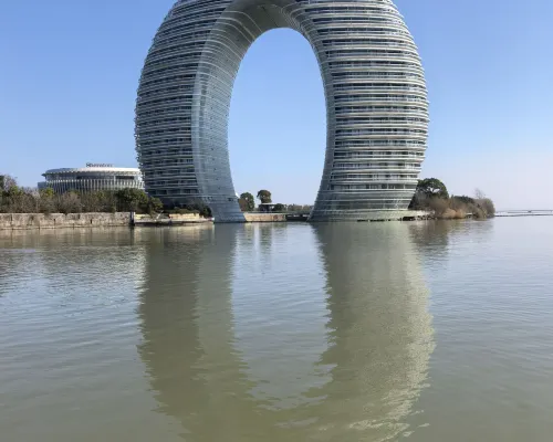 Elong International Hotel (Dongwu Intime City, Huzhou) Рядом с отелем Photos