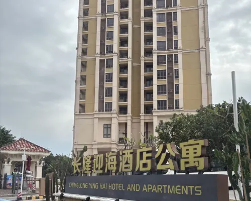 Xiaocai Apartment (Zhuhai Hengqin Port Changlong Tourism and Vacation Area) Außen Photos