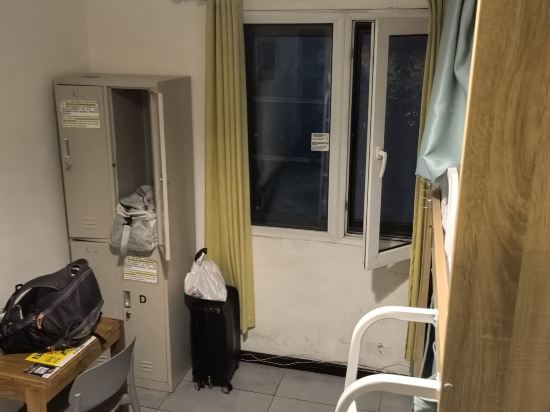 POSHPACKER拖板鞋青年旅舍旅行酒店（成都太古裏春熙路地鐵站店）優惠