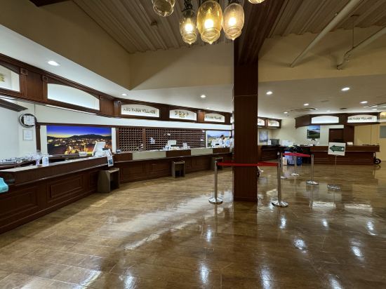 阿蘇ファームランド クーポン