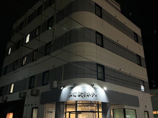 弘前站前飯店優惠