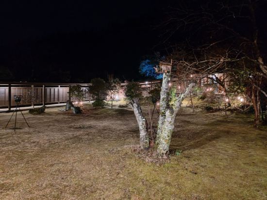 四季の里　はなむら クーポン