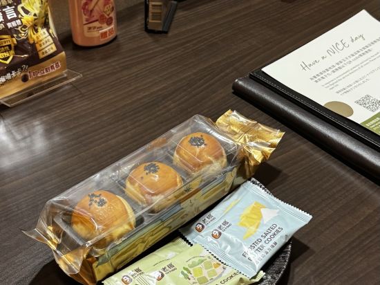 嘉義耐斯王子大飯店優惠