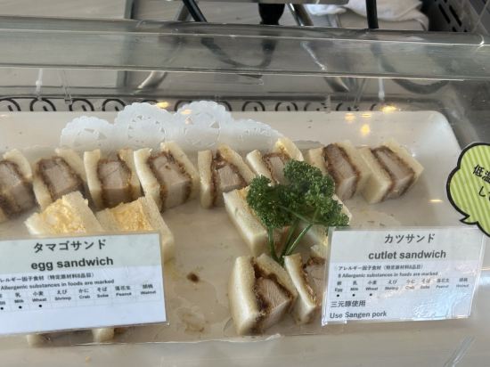 三井ガーデンホテル広島 クーポン