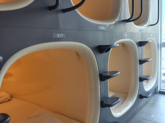 濱松 9 小時膠囊旅館優惠