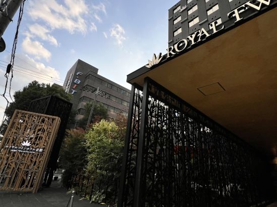 京都八條口皇家雙胞胎飯店優惠