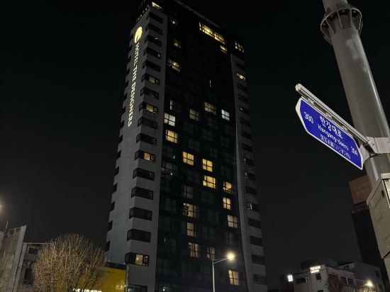 首爾車站德塞納爾斯飯店優惠