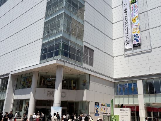 萩の湯 ドーミーイン仙台駅前 クーポン