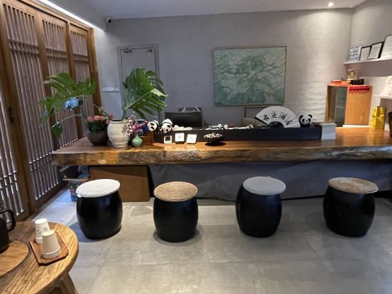 成都錦投·古蹟酒店優惠