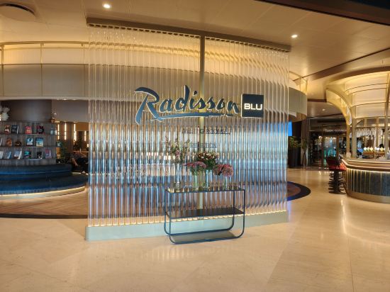 哥本哈根斯堪的納維亞麗笙酒店優惠