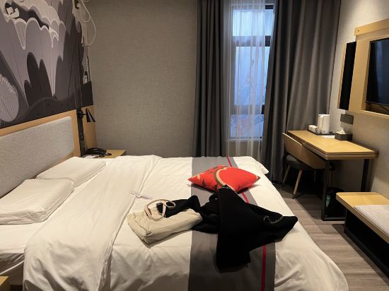 尚客優悅飯店（紹興魯迅故里店）優惠